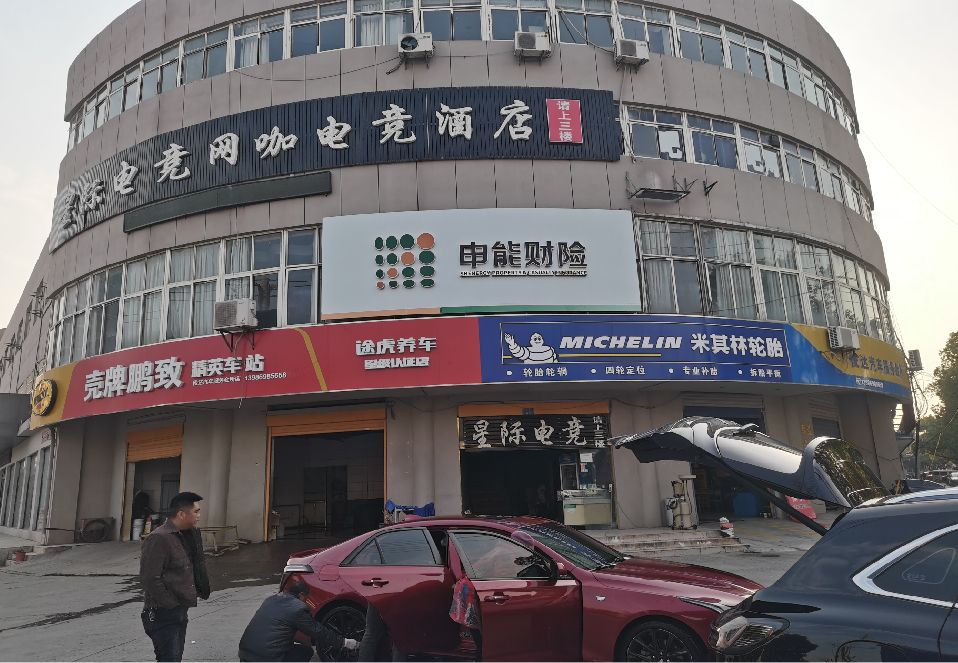 巴东铝塑板门头