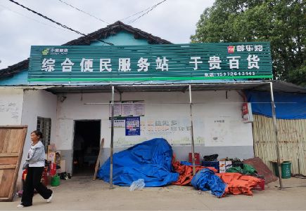巴东连锁店招牌制作的注意事项。