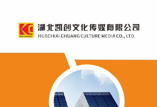 巴东如何做网站推广？
