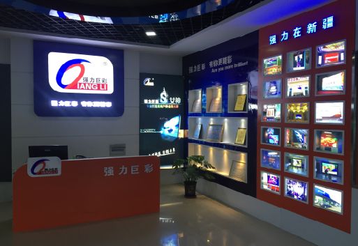 巴东整体显示屏店招的作用。