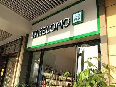 巴东如何选择门店招牌的颜色？