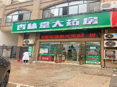 巴东铝塑板门头招牌的特点。