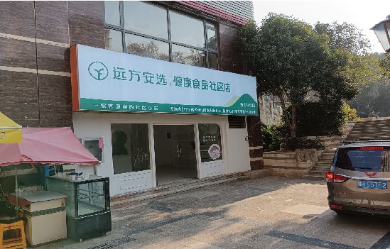 巴东广告招牌特点详解。