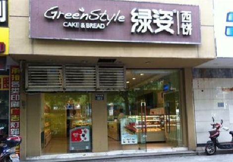 巴东门头招牌设计小技巧。