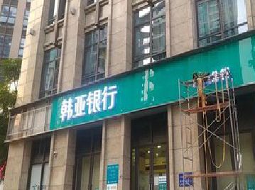 巴东广告招牌制作工艺有多少？