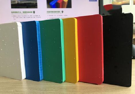 巴东广告招牌字材料的性能。